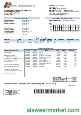 Saudi Arabia Quatro United Energy Co. business utility bill, Word and PDF template